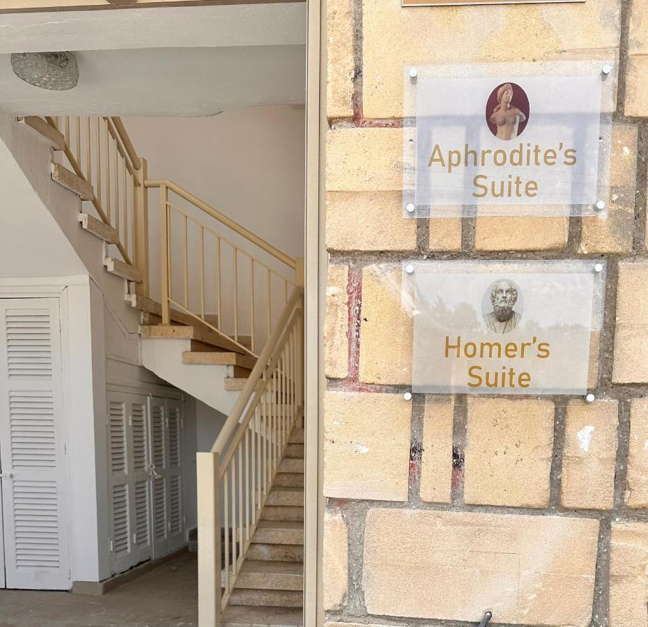 Aphrodites Suite 파포스 외부 사진